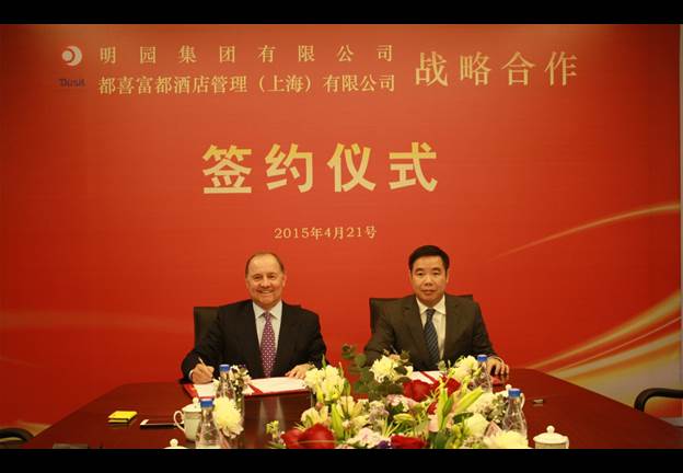 Dusit Comes To Shanghai