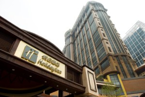 Holiday Inn Macao Exterior View